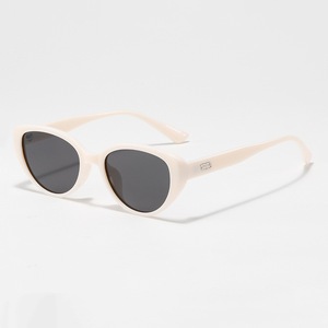Lunettes de soleil œil de chat, monture intégrale, protection UV400, unisexe, style adulte - Product Image 3