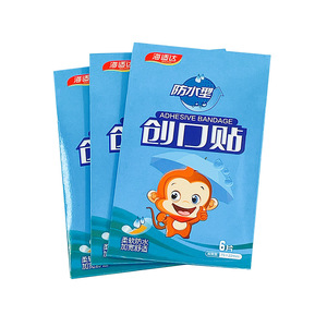 Manufacturer of <b>waterproof</b> bandages, OEM, various sizes, boxed, outdoor, portable, and family-use bandages, in stock. - Product Image 4