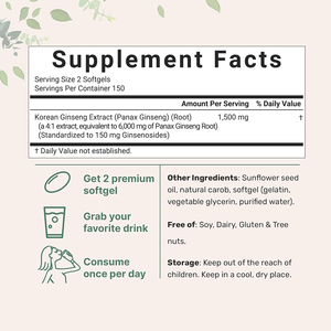 Extracto de ginseng coreano de alta calidad, marca privada OEM/ODM, reduce el estrés y ayuda a dormir, en cápsulas blandas. - Product Image 2