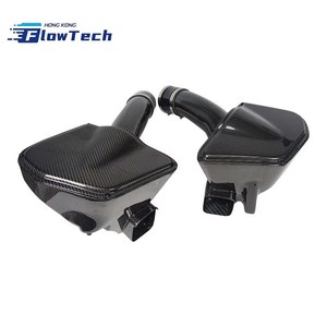 Dry Carbon Fiber Cold Air Intake System with Turbo Inlet Pipe for BMW F90 M5 F92 M8 S63 4.4T 2018-2023 - Product Image 2