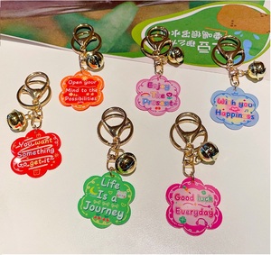 20 styles de porte-clés en acrylique double face avec mots inspirants, pendentif citation de motivation en anglais, breloque de sac à dos style Ins, meilleur cadeau - Product Image 3