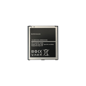 Spot Goods nuevo B600BC 2600mAh 2000mAh 1200mAh teléfono inteligente Paquete de <span class=keywords><strong>batería</strong></span> <span class=keywords><strong>externa</strong></span> para <span class=keywords><strong>Samsung</strong></span> Galaxy S4 i9500 <span class=keywords><strong>batería</strong></span> - Product Image 2