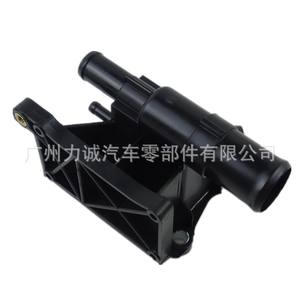 Mangueras de Refrigerante Compatibles con la Interfaz del Radiador para Ford 2.5 Kuga 6S4Z8K556A, Interfaz de Manguera de Entrada del Tanque de Agua 6S4G8K556AA - Product Image 3