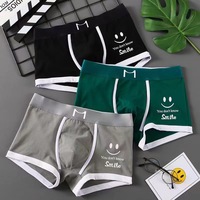 Sous-vêtements Boxers Fins et Respirants Élastiques Haut de Gamme pour Hommes, Style Tendance Internet, Logo Personnalisable, Prêts à l'Emploi pour Garçons