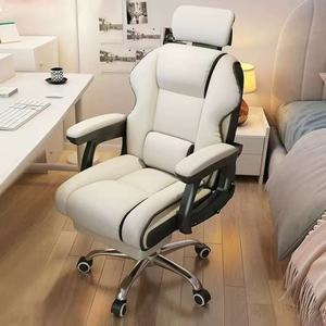 Silla de Oficina Ejecutiva Giratoria de Cuero PU Suave a Precio Económico al por Mayor, Silla de Oficina para CEO de Color Blanco con Reposapiés - Product Image 1