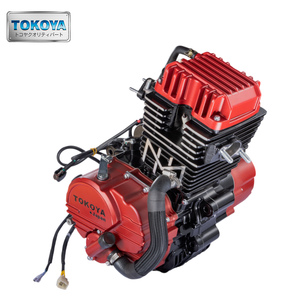 172 mét 250cc 300cc làm mát bằng nước xi lanh đơn DOHC 4 van động cơ hiệu suất cao xe máy động cơ <span class=keywords><strong>Racing</strong></span> off road xe máy - Product Image 4
