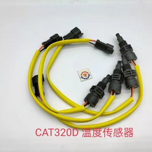 Electric Part <b>Water</b> Temp <b>Sensor</b> 1078618 107-8618 for E320D M330D Excavator - Product Image 6