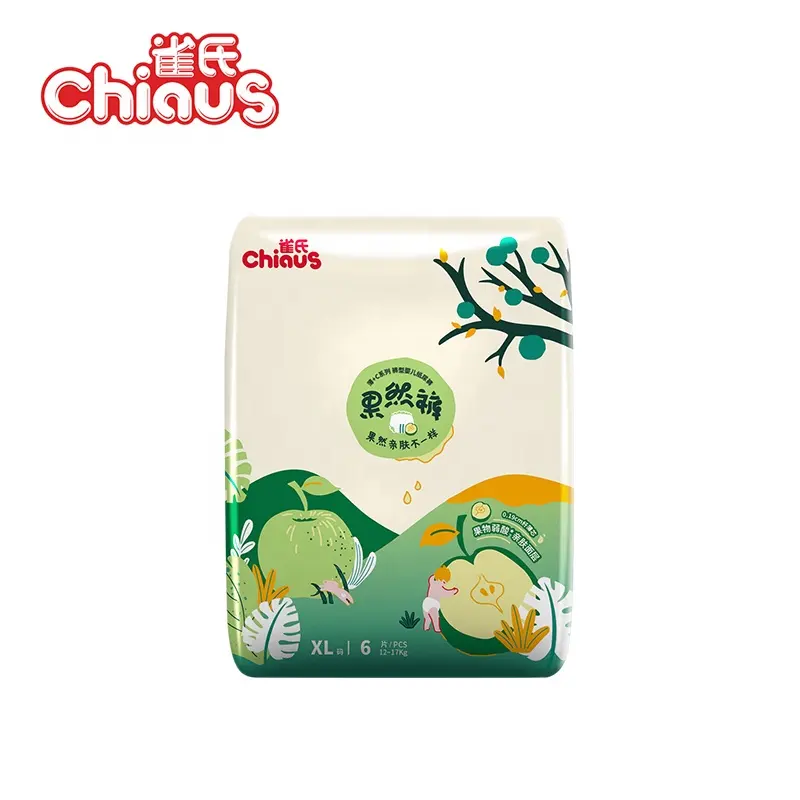 Chiaus High quality wholesale price hygiene products disposable diapers pants baby diapers China factory