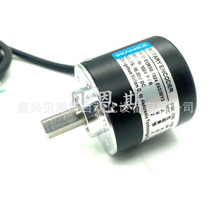 Codificador Rotatorio Inovance EI38S6-1024-E3D5Y3 Incremental de 38 mm para Automatización Industrial - Product Image 1