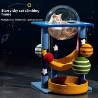 Arbre à chat et jouet pour chat, avec griffoir en sisal résistant à l'usure, style mignon, lit pour chat capsule spatiale, poteau à griffer pour chat