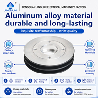 Roue en aluminium à double fente 70 * 15 mm pour machine à torsion Honghui 650P, roue de guidage de pantographe, machine à faisceau de câbles aérien