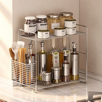 Support pour couteaux ou baguettes en option, étagère de rangement de cuisine en acier inoxydable à 2 niveaux, étagères de rangement pour épices