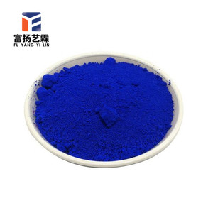 울트라마린 피그먼트 블루 29 울트라마린 블루 피그먼트 파우더 - Product Image 3