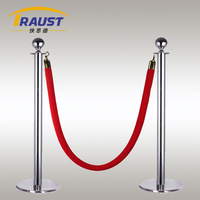Poteau de Guidage Traust VIP Classique pour Tapis Rouge, Or, avec Cordon, pour Églises, Théâtres et Gestion de File d'Attente