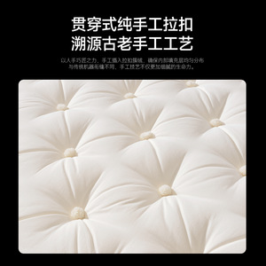 ที่นอนทำมือจากขนม้า ปราศจากกาว สปริงพ็อกเก็ต นุ่มปานกลาง สำหรับเด็ก - Product Image 5