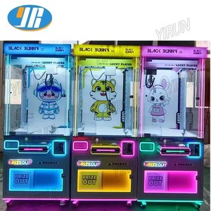 Coin Operated Arcade Doll Machine Claw Crane Grabber Prize Vending <strong>Out</strong> Toy Gift Game Machine - Product Image 5