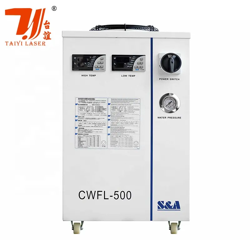 S & A CWFL 500W-12000W Enfriador industrial de refrigeración por agua para máquina de corte por láser de fibra