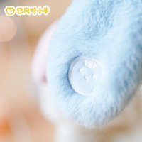 Prêt à expédier – Peluche chien ange 300 % grande taille – Jouet d'art tendance à collectionner – Expédition rapide – Faible MOQ