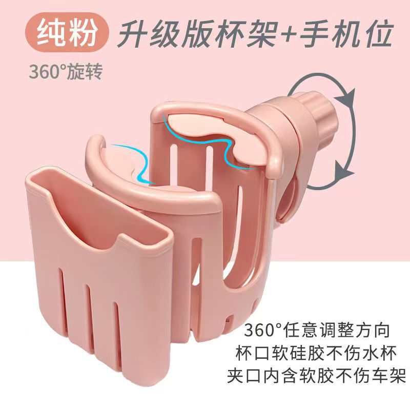 Porte-gobelet rose dans un emballage en sac OPP