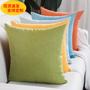 Cotton Linen Cushion Cover Square Solid Color <b>Sofa</b> Pillowcase Home Decor Throw <b>Pillow</b> With Insert - Product Image 1