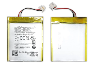 890mah <strong>Battery</strong> for <strong>Amazon</strong> <strong>Kindle</strong> 7 7th Gen6&quot; E-Reader 265360 265360-03 58-000151 WP63GW 58-000083 <strong>Battery</strong> - Product Image 1