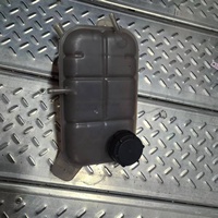Réservoir d'expansion de liquide de refroidissement 1311130-DY01 pour Changan Qiyuan A05 – Bouteille de trop-plein de radiateur – Pièce de rechange pour système de refroidissement automobile