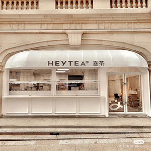 Auvent pastèque de style <span class=keywords><strong>français</strong></span> avec décoration semi-circulaire, <span class=keywords><strong>abri</strong></span> de pluie extérieur pliant et rétractable de style européen - Product Image 4