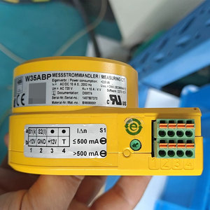 Transformador de Corriente de Medición W35ABP 100% Original y Nuevo de 35 mm para Sistemas RCM - Product Image 3