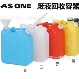 ถังรีไซเคิลของเหลว Asone รุ่น 5-085-02 ผลิตจากโพลีเอทิลีน เป็นมิตรต่อสิ่งแวดล้อม สำหรับเก็บสารเคมี - Product Image 2
