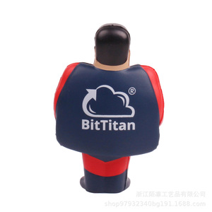Figura de superhéroe de espuma PU de rebote lento para niños de 5 a 7 años, juguete unisex antiestrés, regalo decorativo - Product Image 3