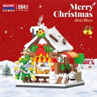 Balody Mainan Blok Bangunan Baru 21145-21148 Seri Rumah Natal Mainan Puzzle Blok Bangunan Rakitan Hadiah Natal Anak-anak
