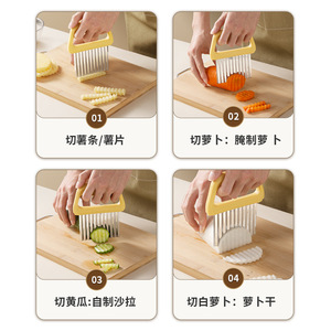 Stainless Steel Wavy Potato Slicer French Fry Cutter Easy To Clean Multi Functional Vegetable Cutter - Product Image 4