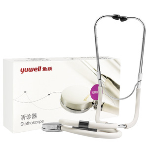 Stéthoscope Yuwell de qualité médicale, pièce thoracique en cuivre, double tête blanche, pour usage domestique et hospitalier - Product Image 1
