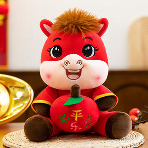 Oso de Peluche Mascota del Año del Caballo 2026 con Materiales de Franela y Malla para la Prosperidad - Product Image 3