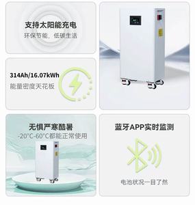 Système de stockage d'énergie domestique OEM 5 kWh, 10 kWh, 15 kWh pour panneaux solaires et alimentation hors réseau - Product Image 4