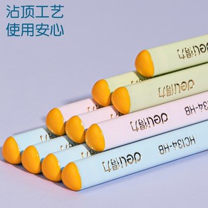 Deli Smart 90 Pencil Hb Wooden Hexagonal For Kids School Writing - Product Image 2