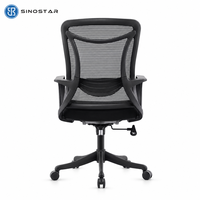 Chaise de bureau ergonomique moderne grande taille en maille, réglable en hauteur, pivotante, avec dossier croisé et structure en nylon