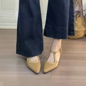<span class=keywords><strong>Scarpe</strong></span> basse a punta in stile francese <span class=keywords><strong>con</strong></span> tacco nascosto, cinturino sul davanti e design intagliato, ideali per il commuting - Product Image 5