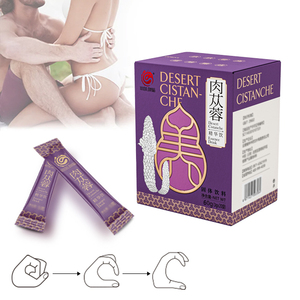 100% Pure Food Grade Cistanche Extract Poeder Kleine Buisvormige Essence Drank Met Actieve Saponinen Kruidensupplementen - Product Image 4