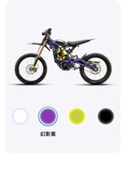 Motocicleta Eléctrica Todoterreno Surron Light Bee X, 10kW, 72V, 35Ah, 295N.m Torque, para Conducción en Senderos y Desplazamientos Urbanos, 2024, 2025, 2026