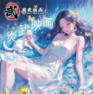 การ์ดสะสม YANWU YINGHUA ชุดวันพีซ พร้อมกระเป๋าเดินทาง รุ่นหายาก ไดมอนด์ ไวฟู โบอา นามิ โรบิน ไพ่การ์ด บูสเตอร์บ็อกซ์ ของเล่นสำหรับเด็ก - Product Image 2