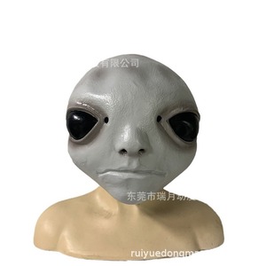 Máscara de Látex de Extraterrestre, Máscara Facial Completa para Fiesta de Halloween, Disfraz de Cosplay Aterrador y Espeluznante para Mayores de 18 Años - Product Image 5
