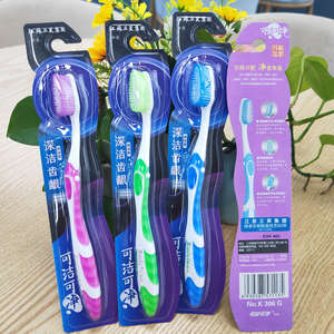 <span class=keywords><strong>Brosse</strong></span> à <span class=keywords><strong>dents</strong></span> pour adultes bon marché à étiquette privée personnalisée - Product Image 5
