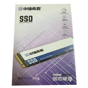 Zhongchu Xishu (RHKSTORE) SSD 256GB M.2 твердотельный накопитель ноутбук Настольный жесткий диск быстрое чтение и запись, бесшумная работа - Product Image 1