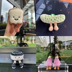 British divertente verdura <span class=keywords><strong>serie</strong></span> Super morbido peluche melanzana cetriolo Hockey su ghiaccio basket portachiavi maglia bambola cartone animato - Product Image 2