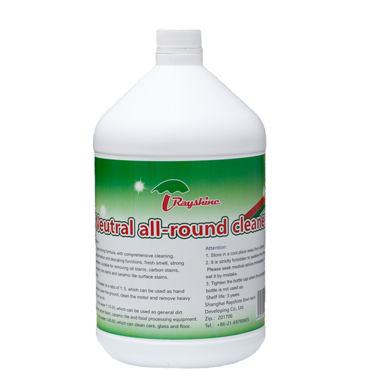 multi purpose agent solvent based best eco friendly cleaning products 1 gallon / barrel