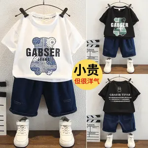 Groothandel Jongens Meisjes Kleding Lange Mouw Set Cartoon Print Sport Set 2pic Maatwerk Set Kinderen Zweetpakken