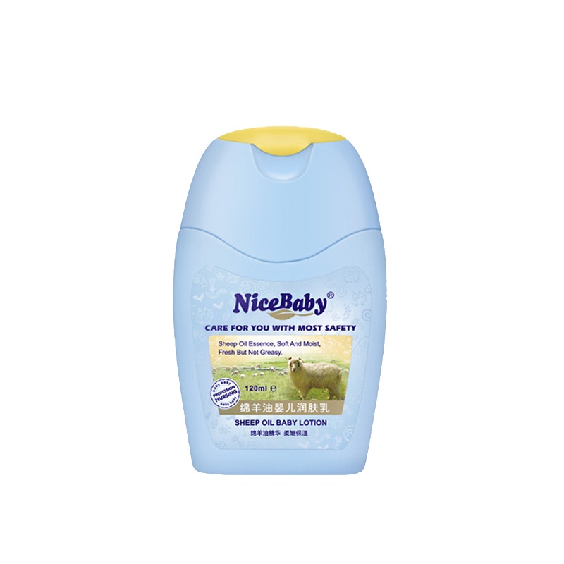 Китайский увлажняющий лосьон для овец, детский лосьон для сухой кожи, детский лосьон для ухода