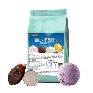 Polvo de helado de taro halal, polvo de helado sabor vainilla, proveedor comercial de helado en polvo, mezcla de helado en polvo saludable - Product Image 3