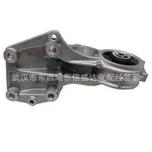 Citron Peugeot 408ตัวยึดอลูมิเนียมที่ต่ำกว่า1.6 OE 1807JZ 9688985880 - Product Image 2